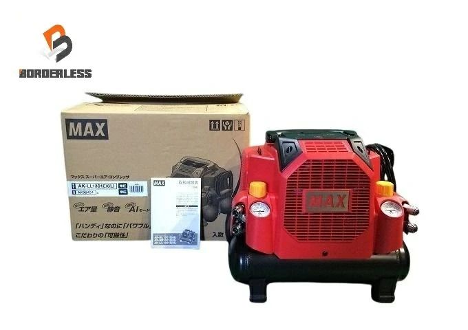 MAX マックス 8 L 常圧 エアコンプレッサ AK LL 1301 E 赤 レッド エア工具 エアーツール エアコンプレッサー103964