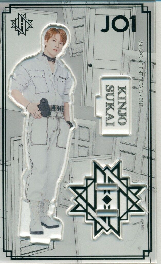 JO1 2021 TowerRecords CAFE 金城碧海 アクリルスタンド - メルカリ