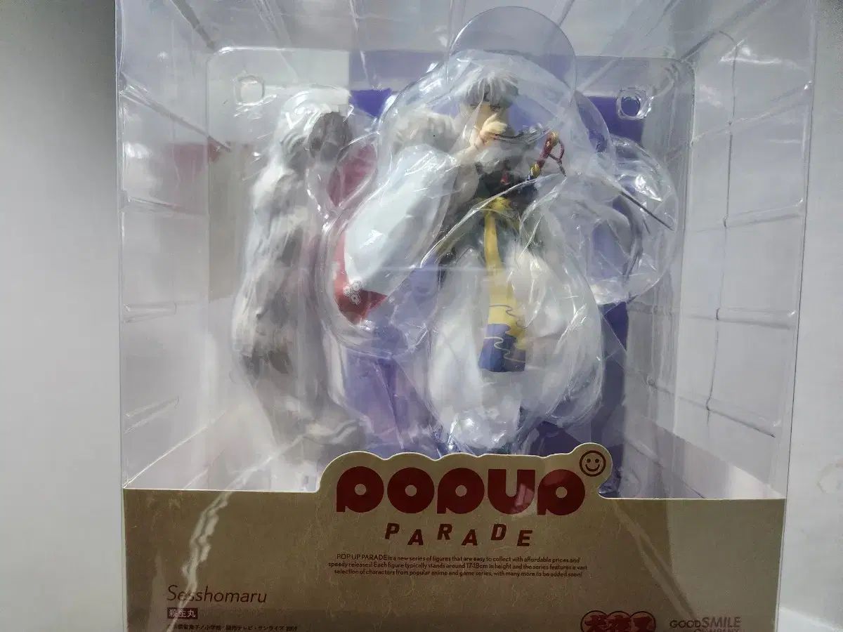 グッドスマイルカンパニー 殺生丸 POP UP PARADE フィギュア