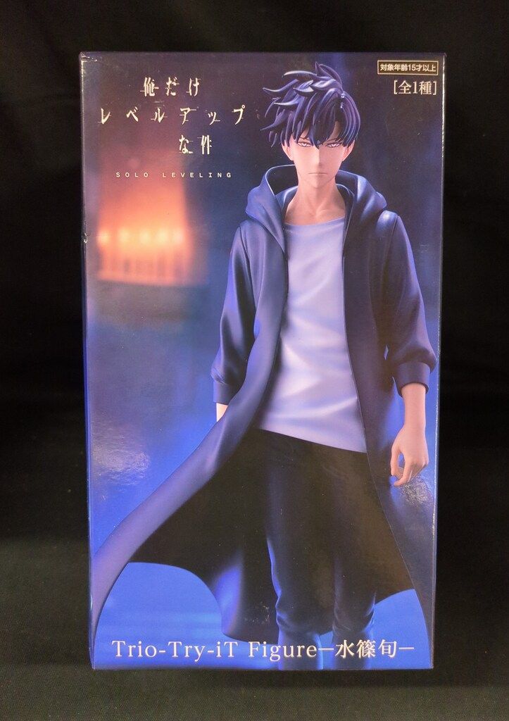 フリュー Trio-Try-iT Figure 俺だけレベルアップな件 水篠旬 再販版