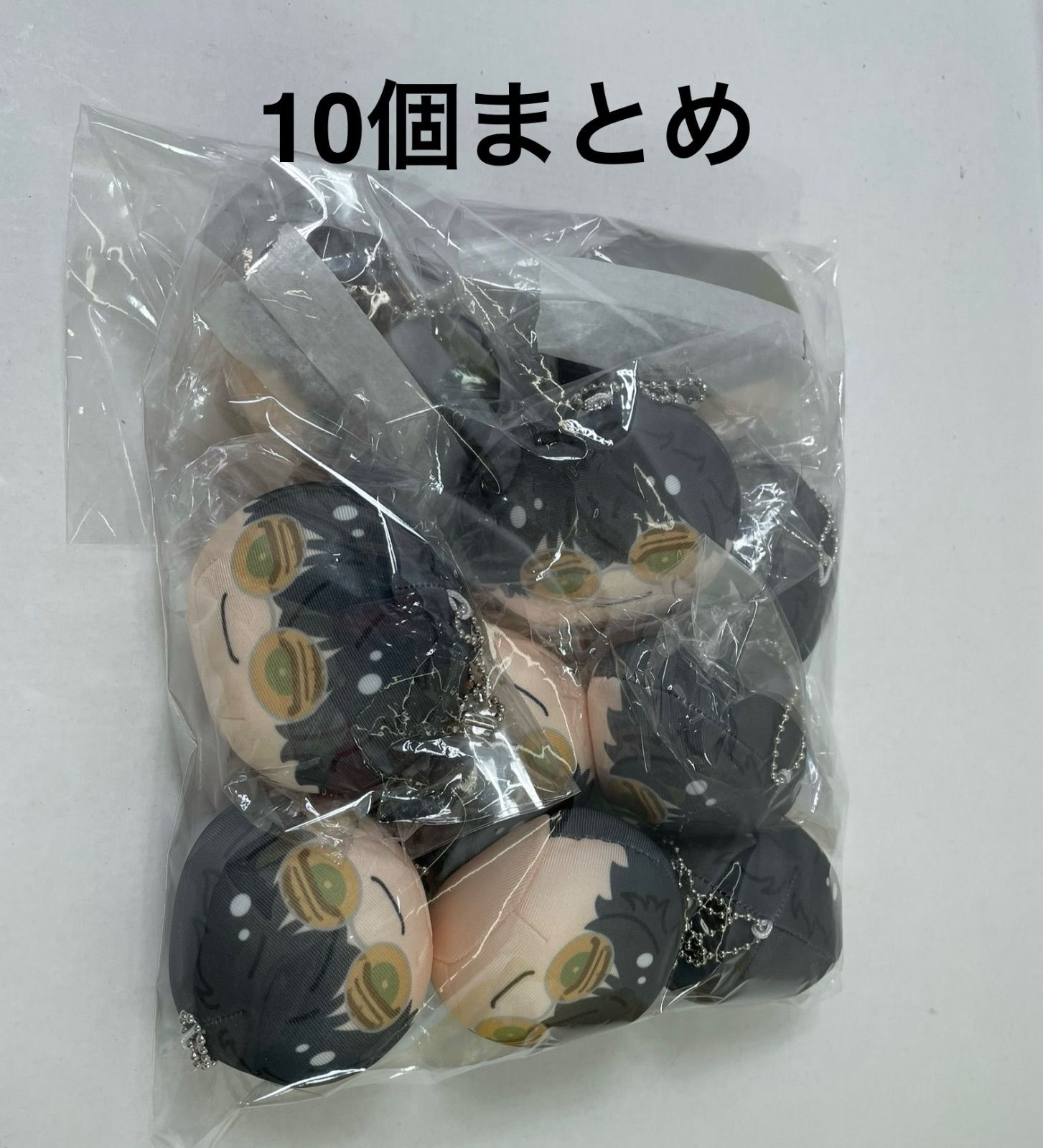 A2192・ウインドブレイカー WINDBREAKER 十亀条 おまんじゅうにぎにぎ