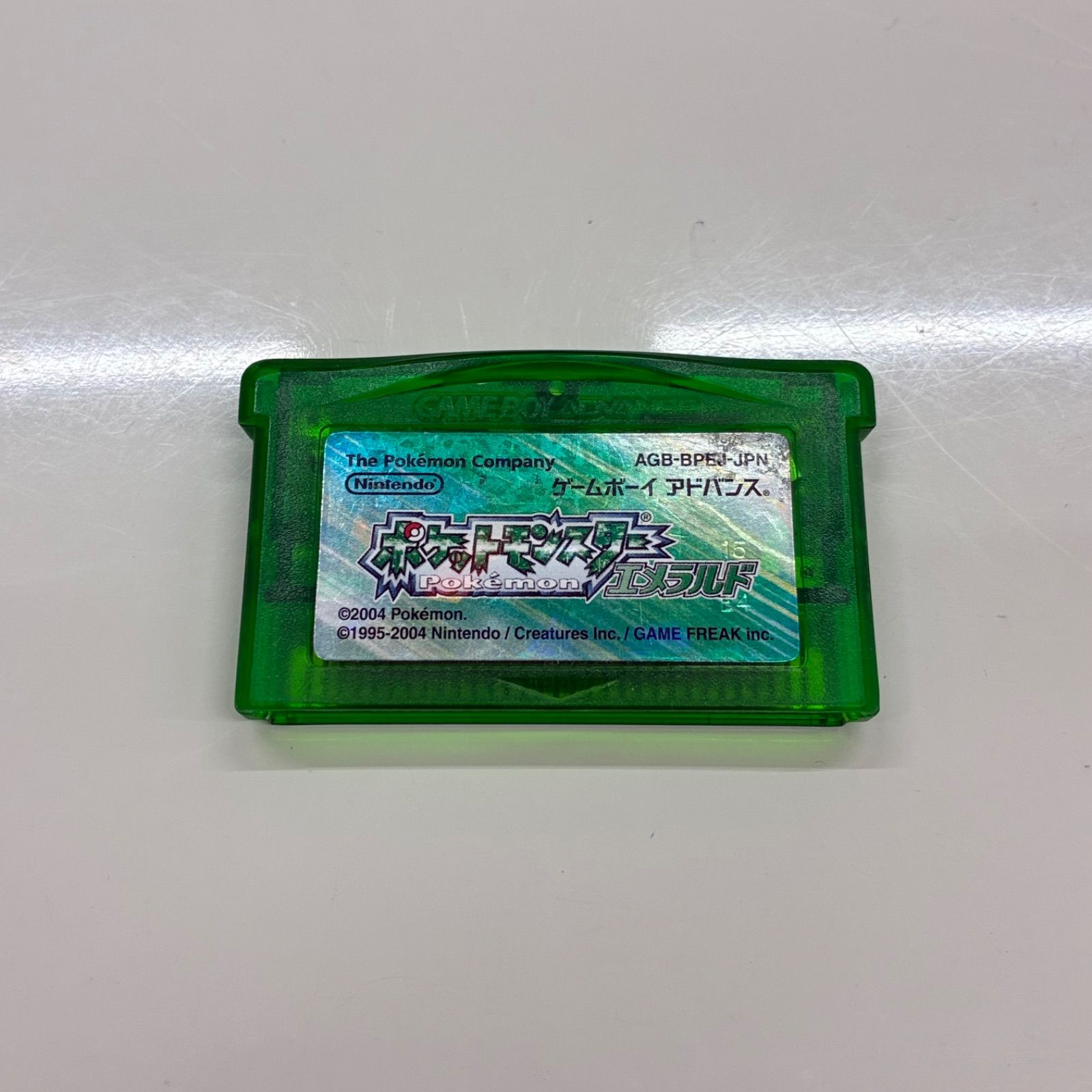 ポケットモンスター エメラルド ゲームボーイアドバンス Nintendo