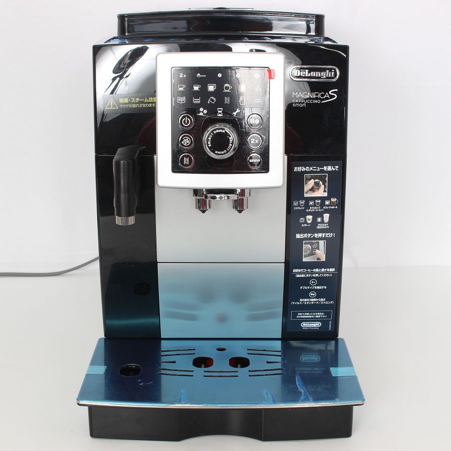 美品】デロンギ マグニフィカS カプチーノ スマート ECAM23260SB