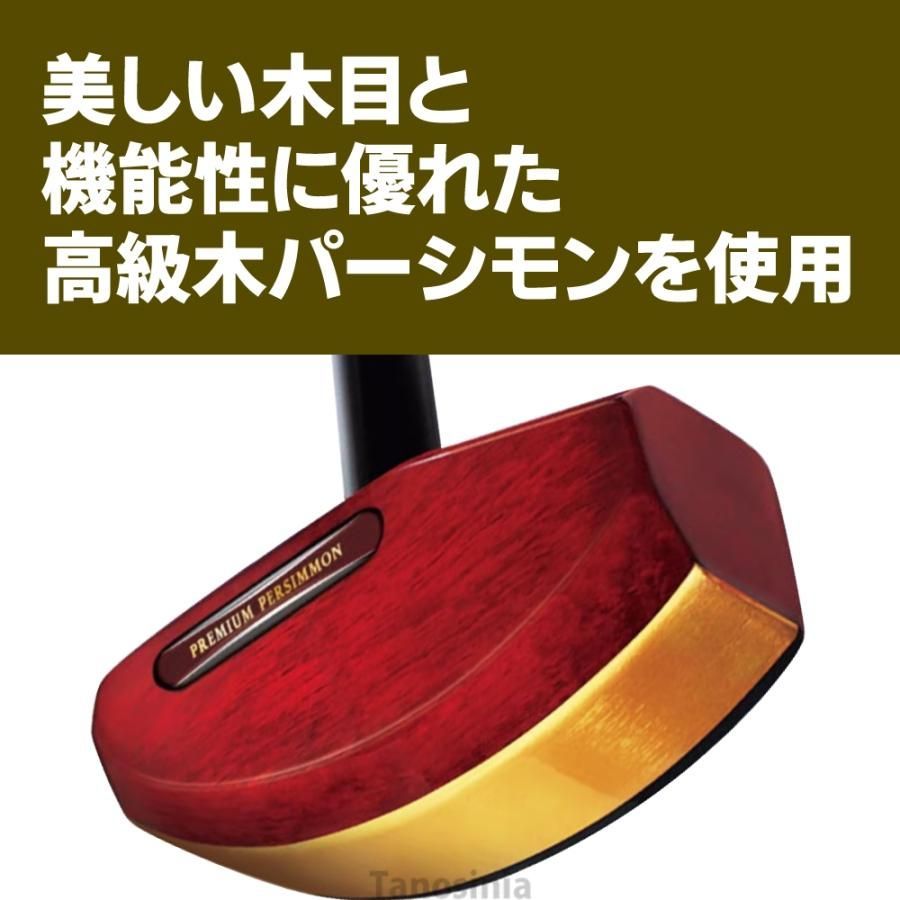 グラウンドゴルフクラブ 響クラブ GC 163 アルカ グラウンドゴルフ用品 グランドゴルフクラブ グランドゴルフ