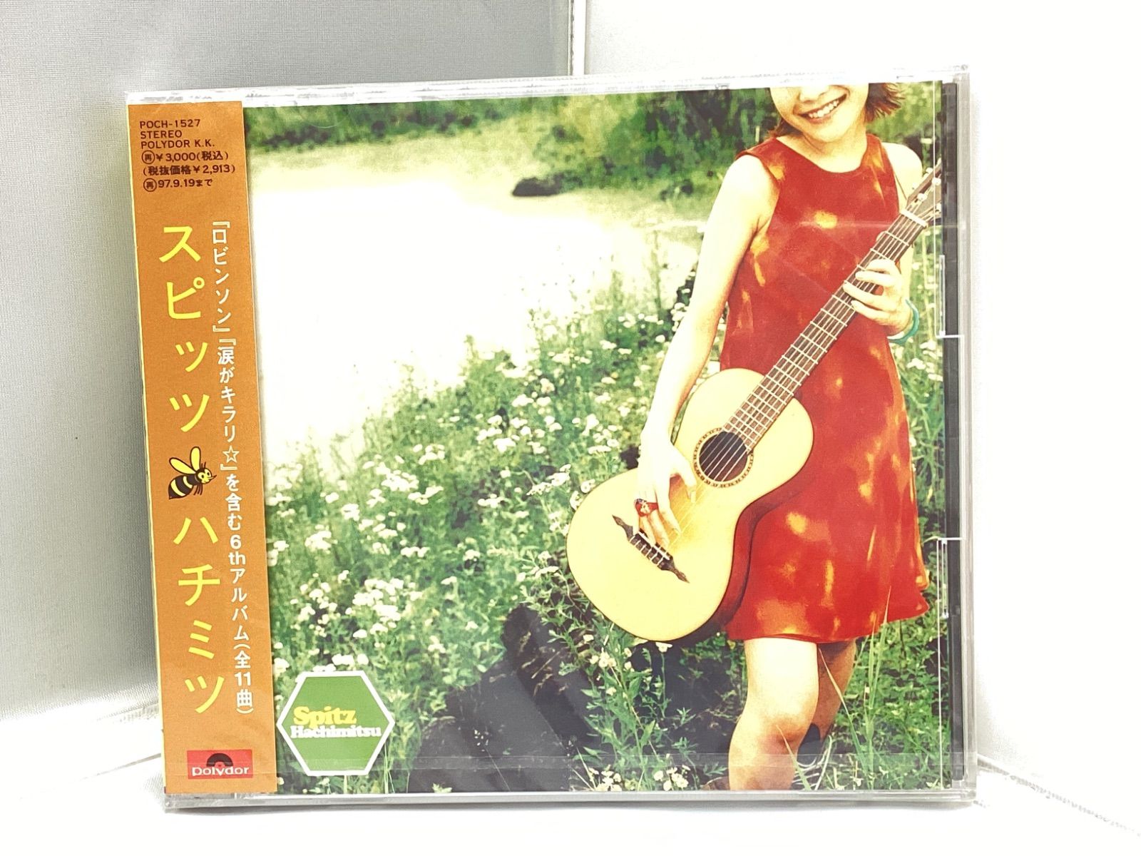 未開封品】【CD】 スピッツ／ハチミツ 定価 3000円 - メルカリ