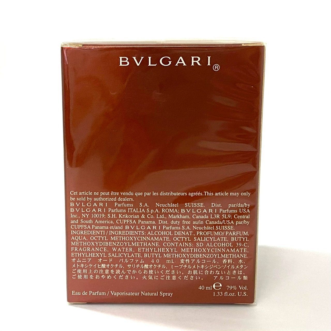 香水 M【BVLGARI】オムニア オードパルファム 40ml 未開封 香水 