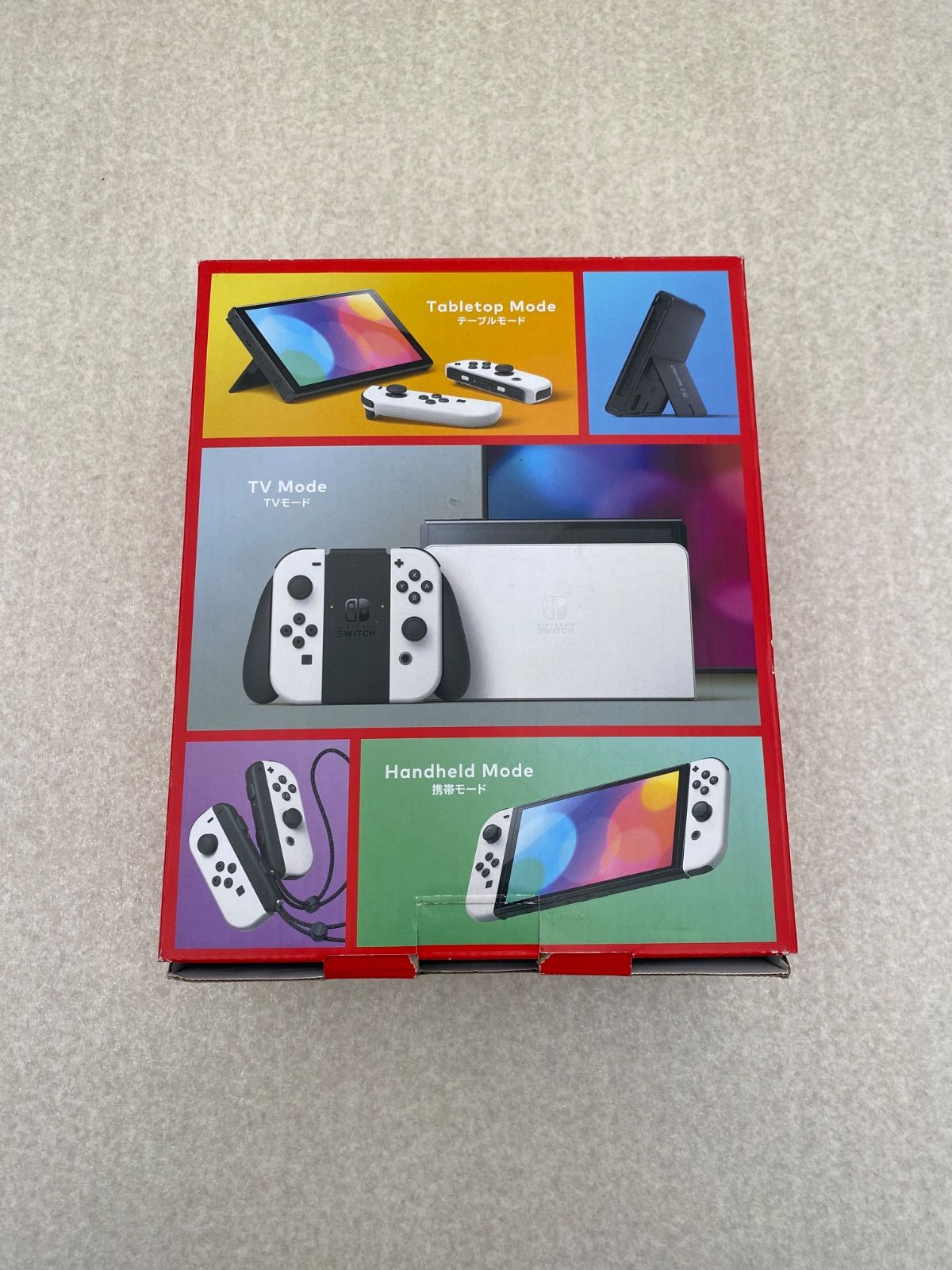 Nintendo Switch本体 有機ELモデル ホワイト