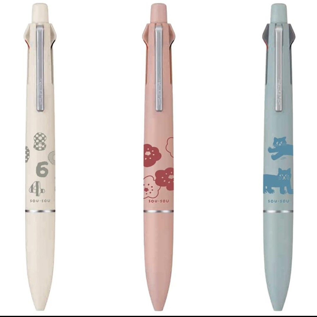 ストリーム 4&1 多機能 シャーペン 文房具・事務用品 関西限定ジェット