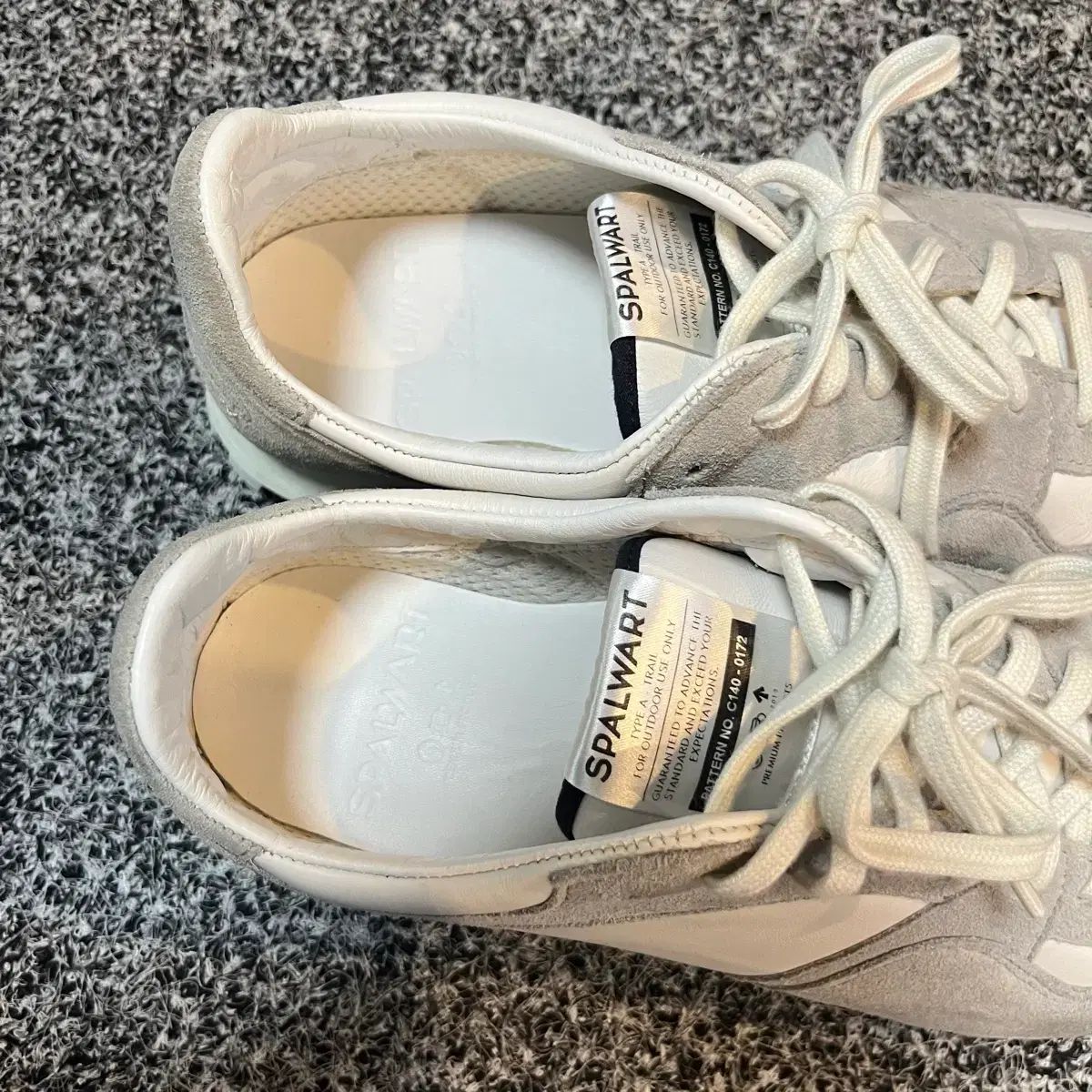 パワートレイルマラソン