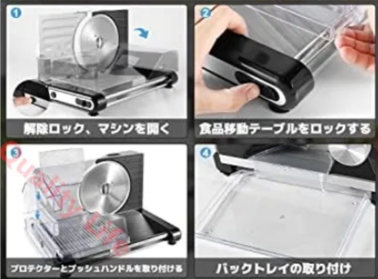 電動 肉スライサー 電動フードスライサー 折り畳み式収納 ミート