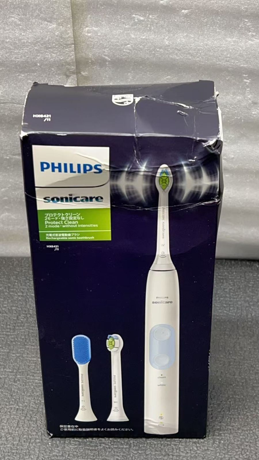 フィリップス 電動歯ブラシ ソニッケアー プロテクトクリーンプラス HX 6421 11 4418528