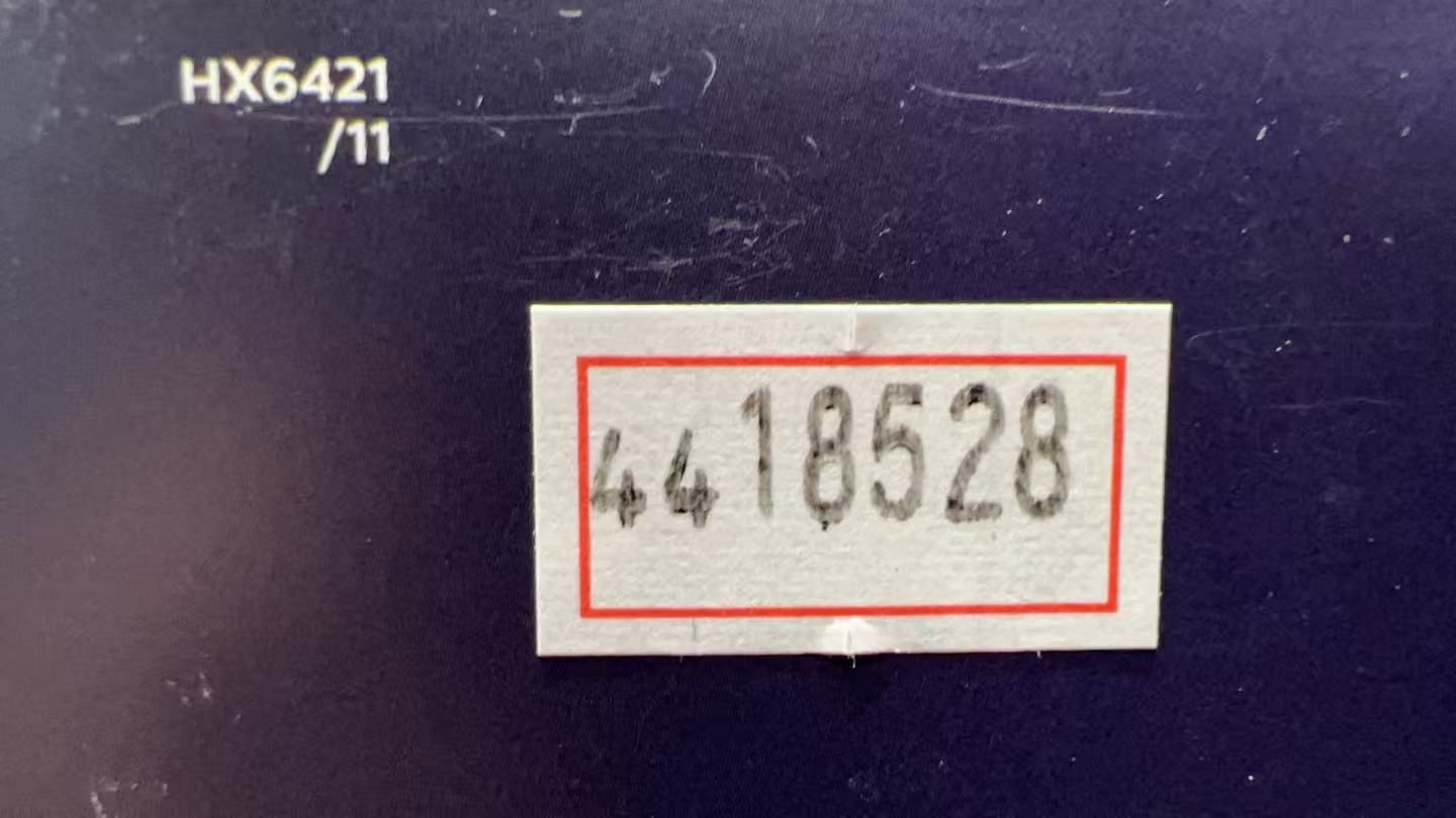 フィリップス 電動歯ブラシ