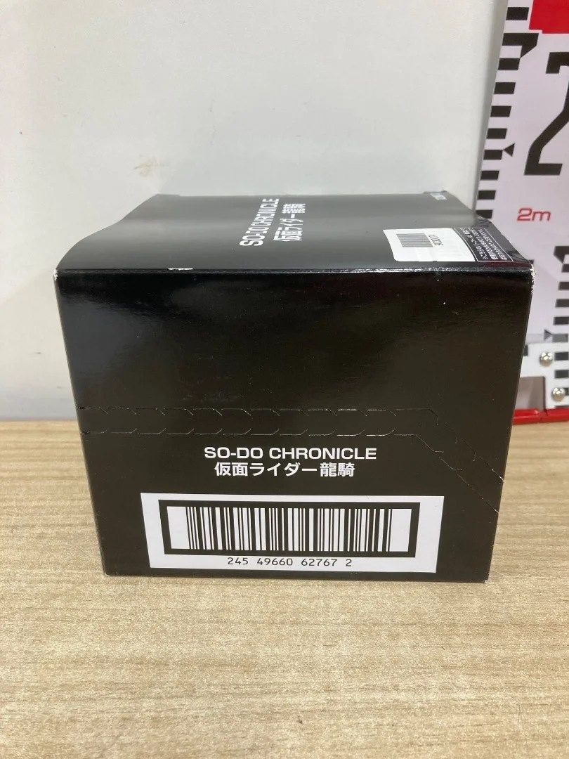 未使用品 仮面ライダー龍騎 SO-DO CHRONICLE コンプリートBOX - メルカリ