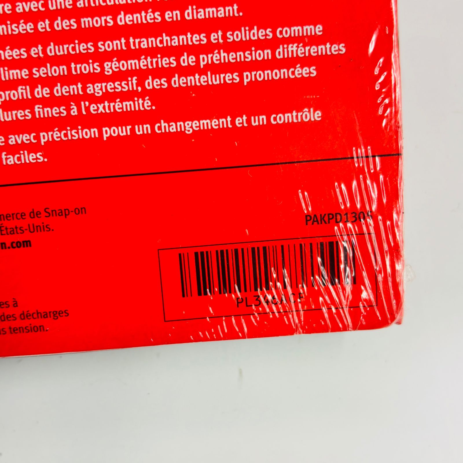 プライヤー 3本セット