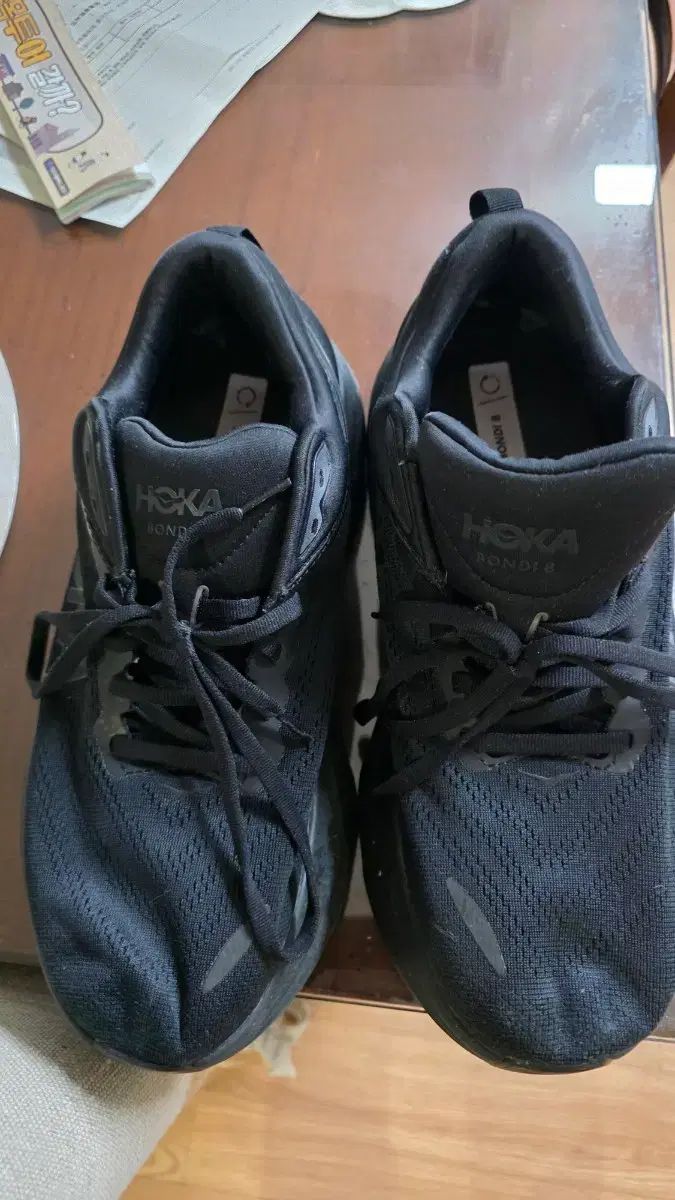 HOKA ONE ボンダイ8 xwide 10.5