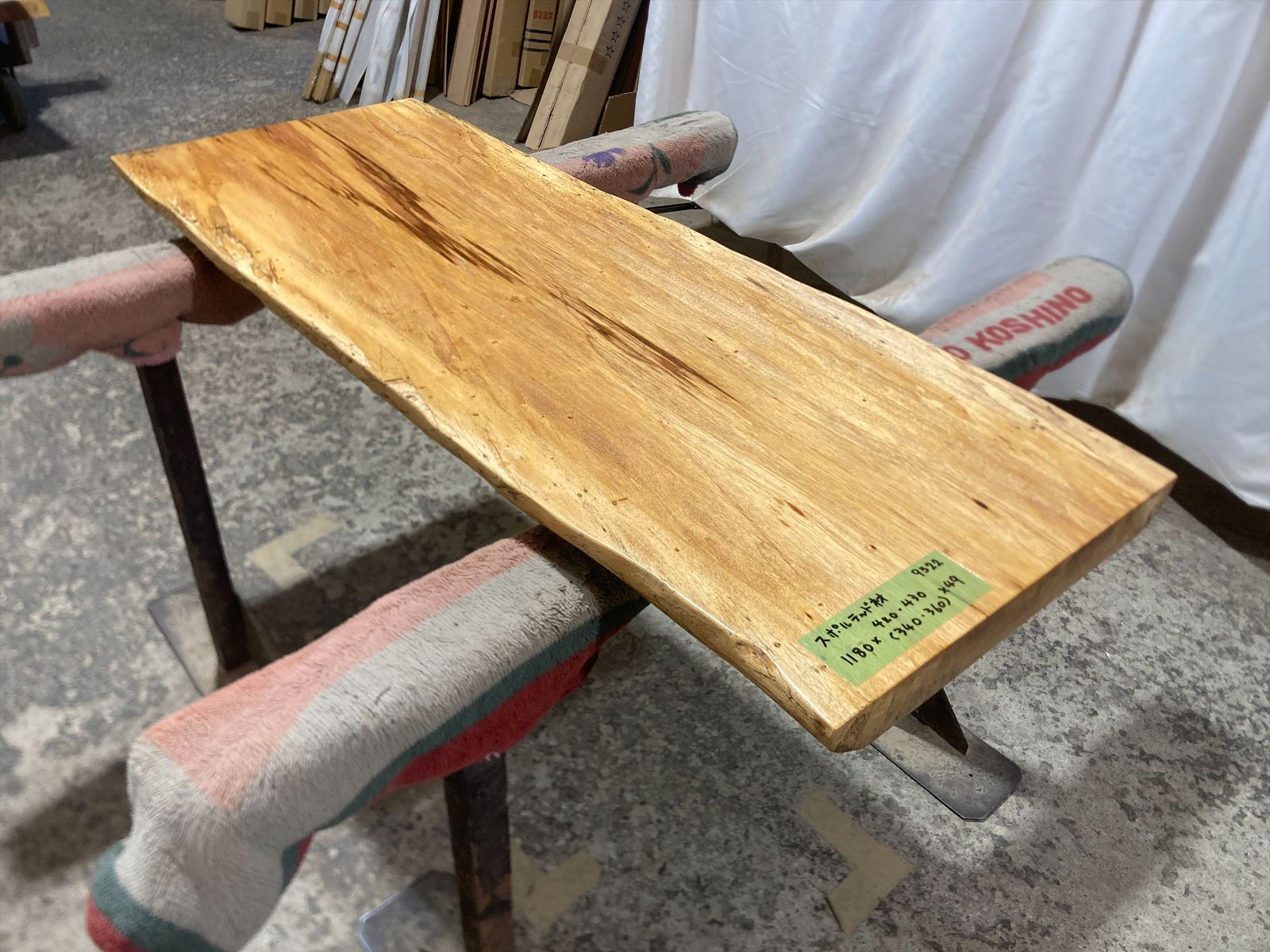 スポルテッド材9322 一枚板無垢 乾燥材 1180ｘ420-430ｘ49㎜ カウンター テーブル ローテーブル 窓台