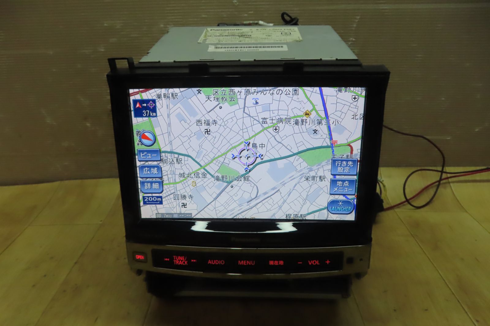 F 4845 スバル レガシィ BRM BR BM CN L 880 LED HDDナビ 地図2013年 フルセグ Bluetooth内蔵 CD DVD再生OK 本体のみ ステー付