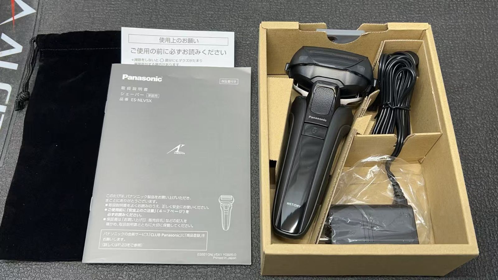 パナソニック ラムダッシュPRO 電気シェーバー 刃 ES-NLV 5 X-K 4418530