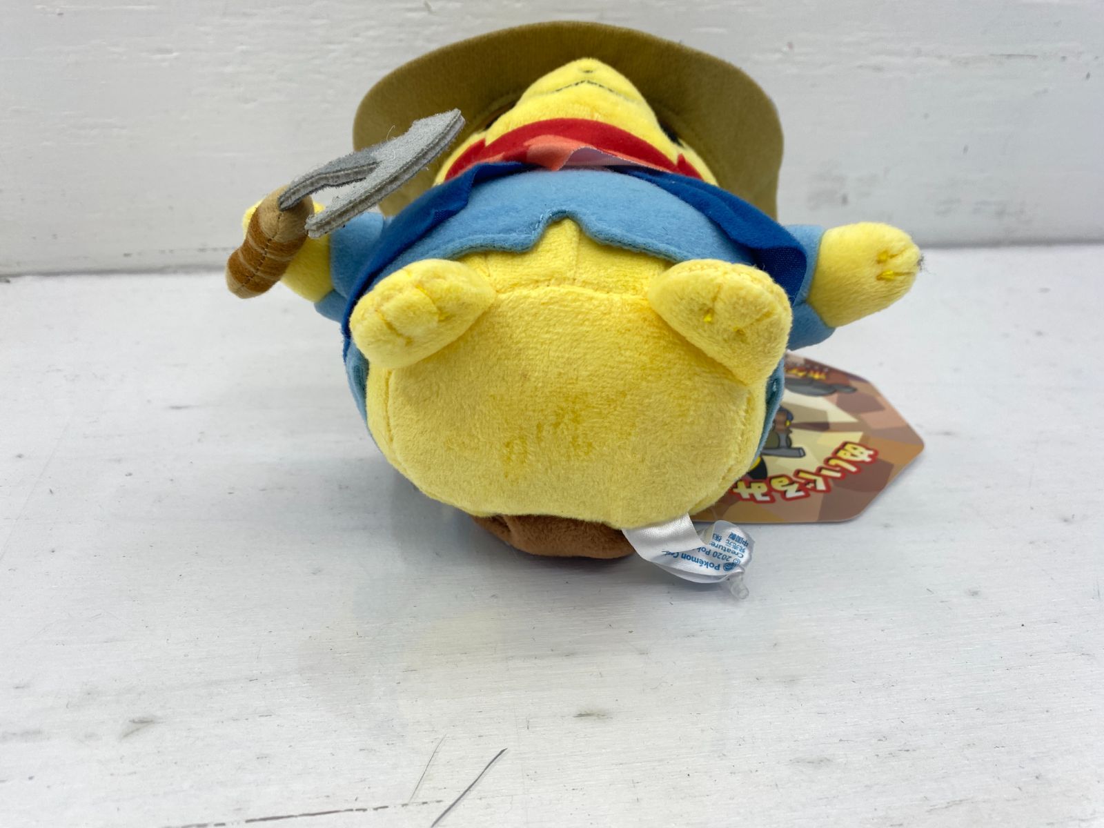 盛岡30-0105】ポケモンセンター ぬいぐるみ 発掘ピカチュウ ポケモン