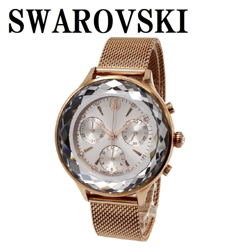 スワロフスキー SWAROVSKI 5677506 腕時計 1年保証 ノヴァ クロノ