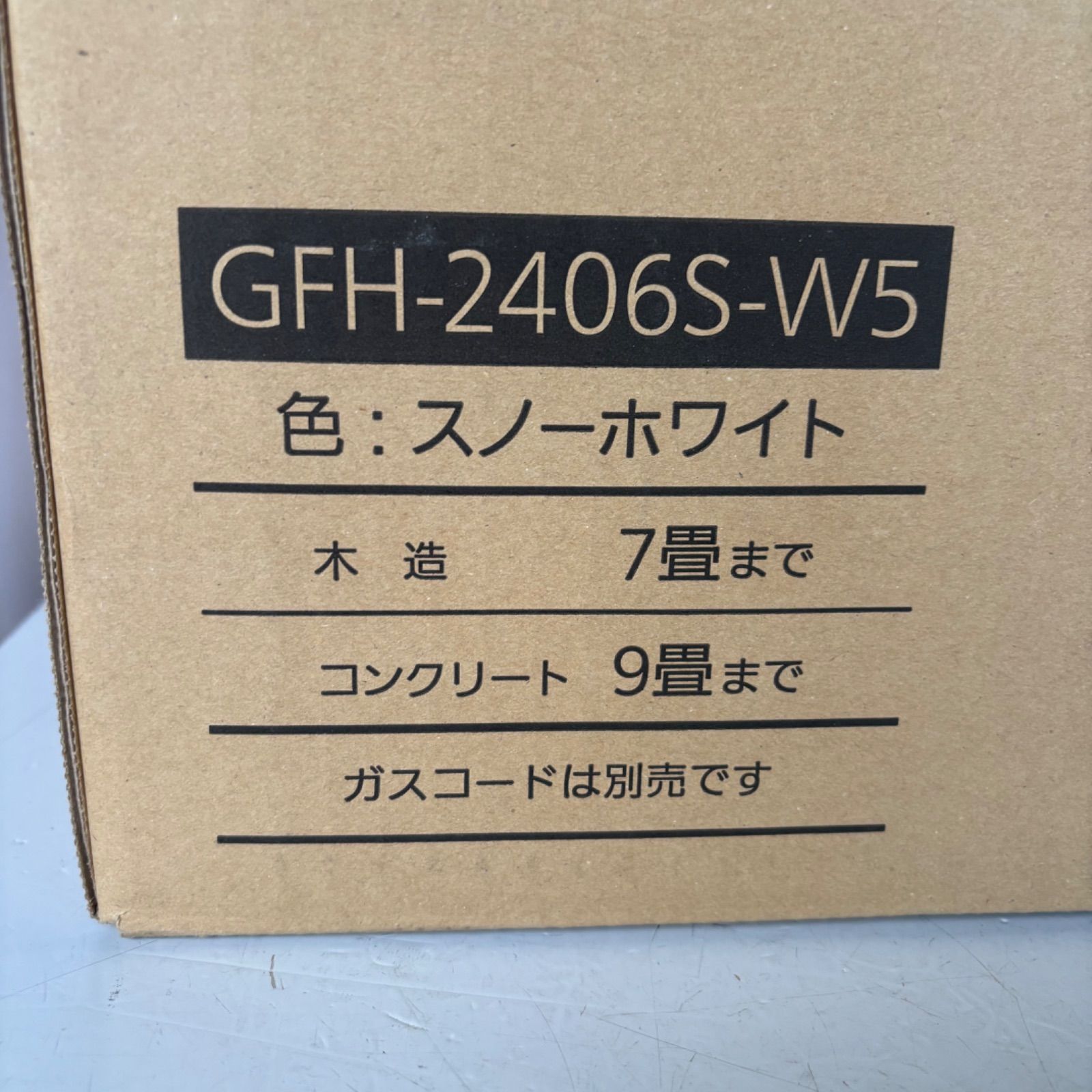 3) 未開封 NORITZ ノーリツ ガスファンヒーター 都市ガス 12A13A GFH