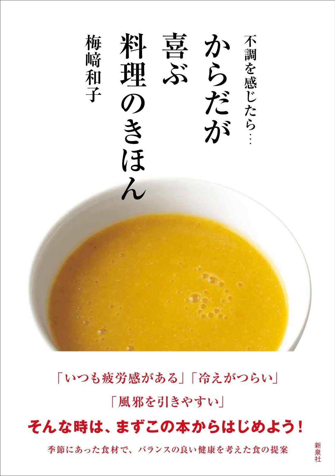 ★新品★インドハンドメイド刺繍タペストリーラグ★ビンテージ古布★ラジャスタン象★ インテリア・生活道具 ☆新品☆インドハンドメイド刺繍タペストリー