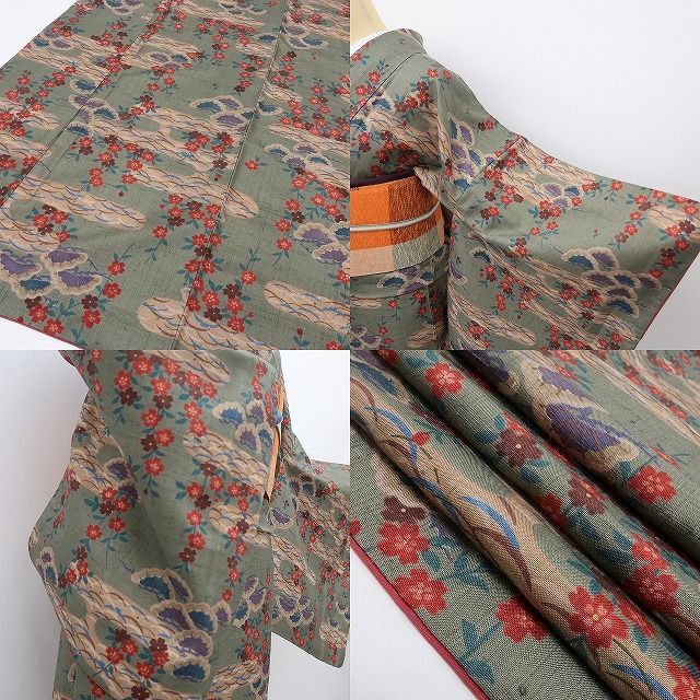 正絹 花井幸子落款