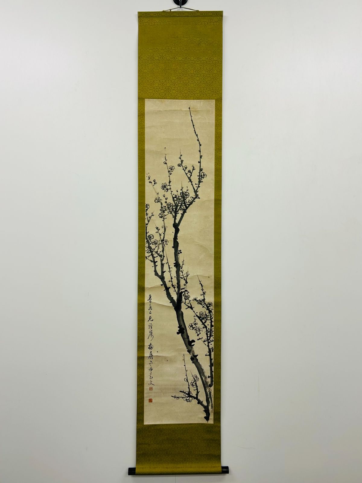 掛け軸】M.10 達受 ＃古美術 #骨董品 #まとめてお買取歓迎 - メルカリ