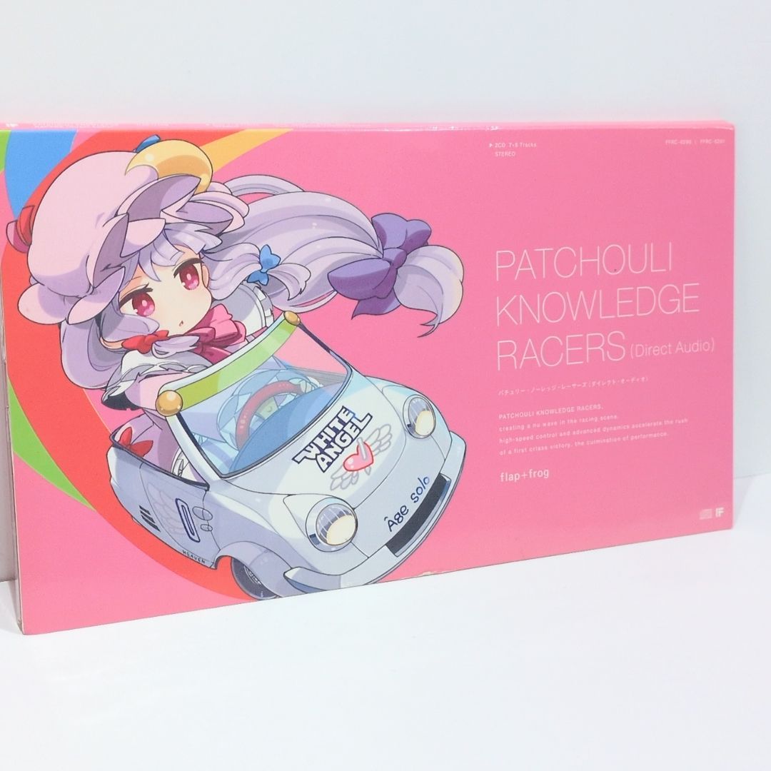 RACERS Direct Audio flap frog 東方 同人 音楽 CD FFRC-0290