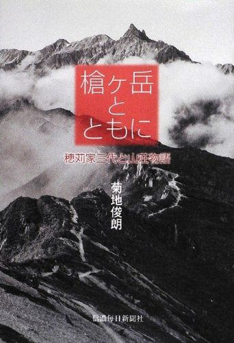 ゼロ・ファイター大空戦 [東宝DVDシネマファンクラブ](品) 【公式通販】