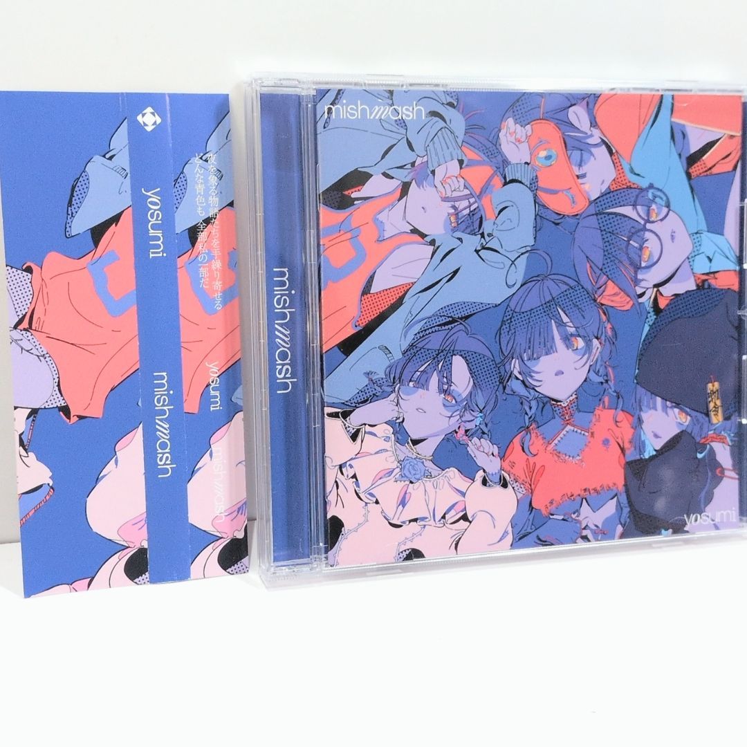 mishmash yosumi キツネリ SEE buzzG エハラミオリ okoge hijiri DJ WILDPARTY 玉野ハヅキ matumot 同人 音楽 CD