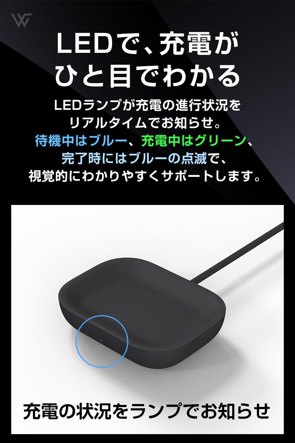 AirPods Pro2用チャージャー AirPods Proにも対応 ワイヤレス 日本語取