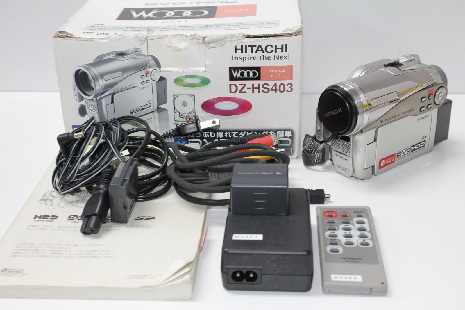 HITACHI/ハイブリッドカム/DZ-HS403/ビデオカメラ ④ - メルカリ