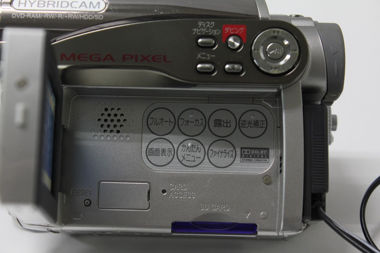 HITACHI/ハイブリッドカム/DZ-HS403/ビデオカメラ ④ - メルカリ