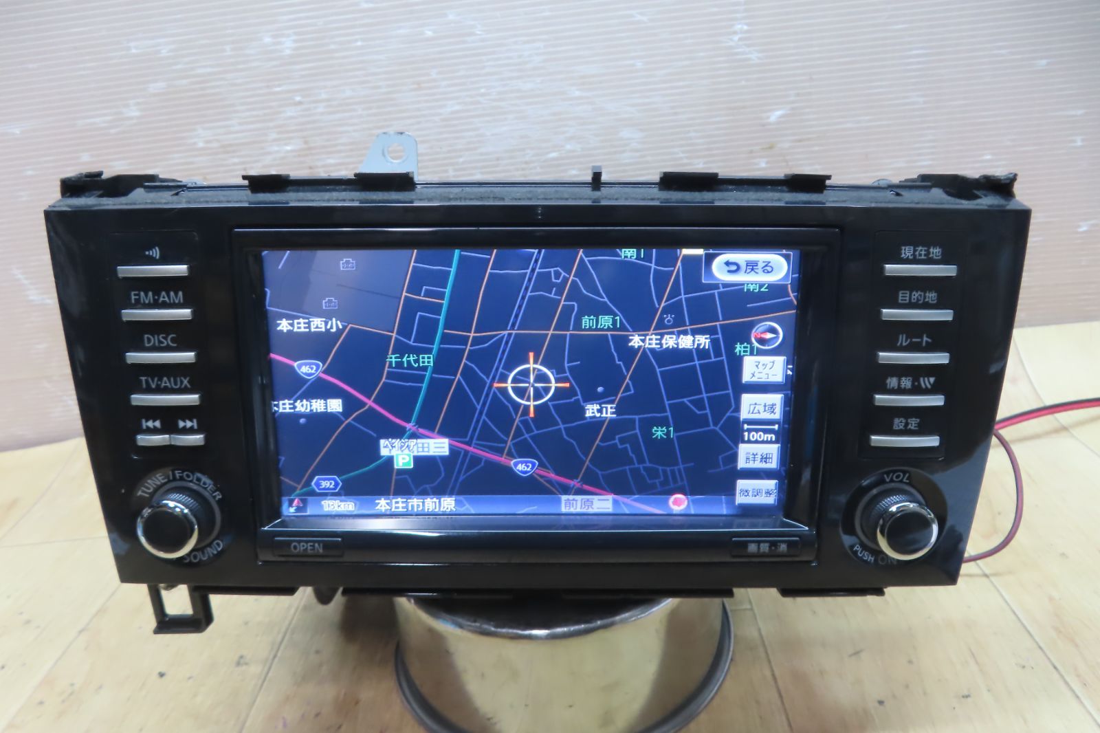 F 4847 日産 セレナ FC 26 C 28090 1 VA 0 A NA 7 W 8150 JP UQW 0941 HDDナビ CD DVD再生OK ステー付き 本体のみ