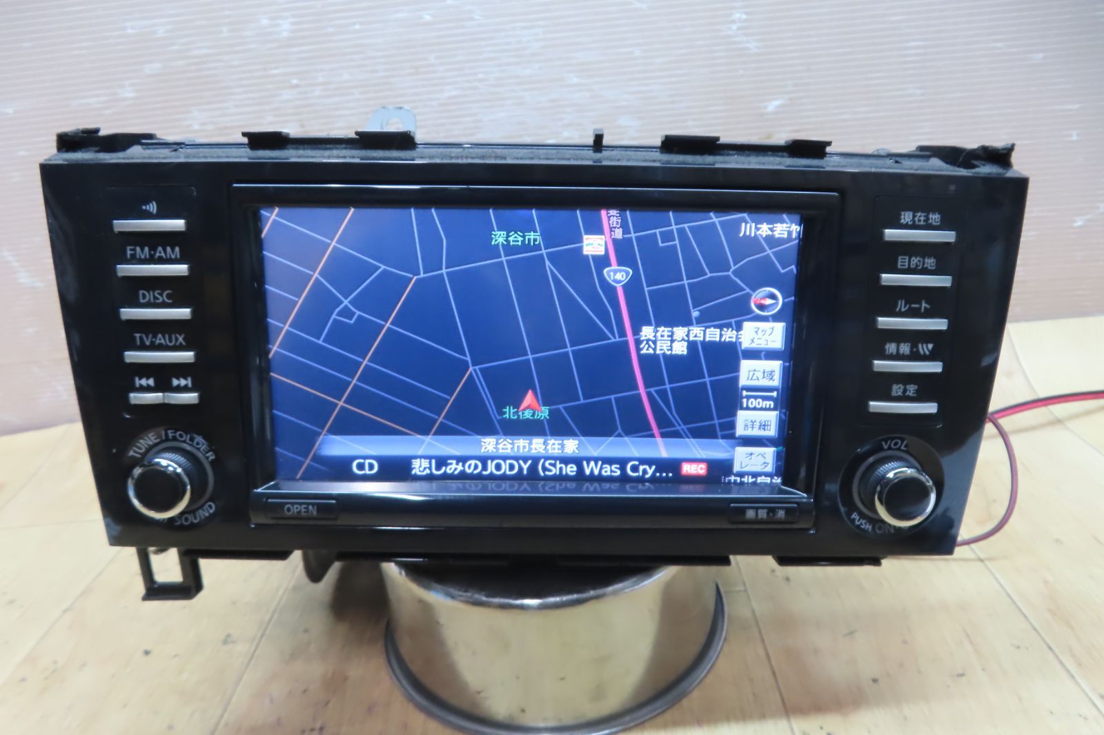 セレナ 28090 1VA0A NA7W-8150JP HDDナビ CD/DVd ☆F4847/日産純正 セレナ FC26 C26 28090 1VA0A NA7W-8150JP UQW0941