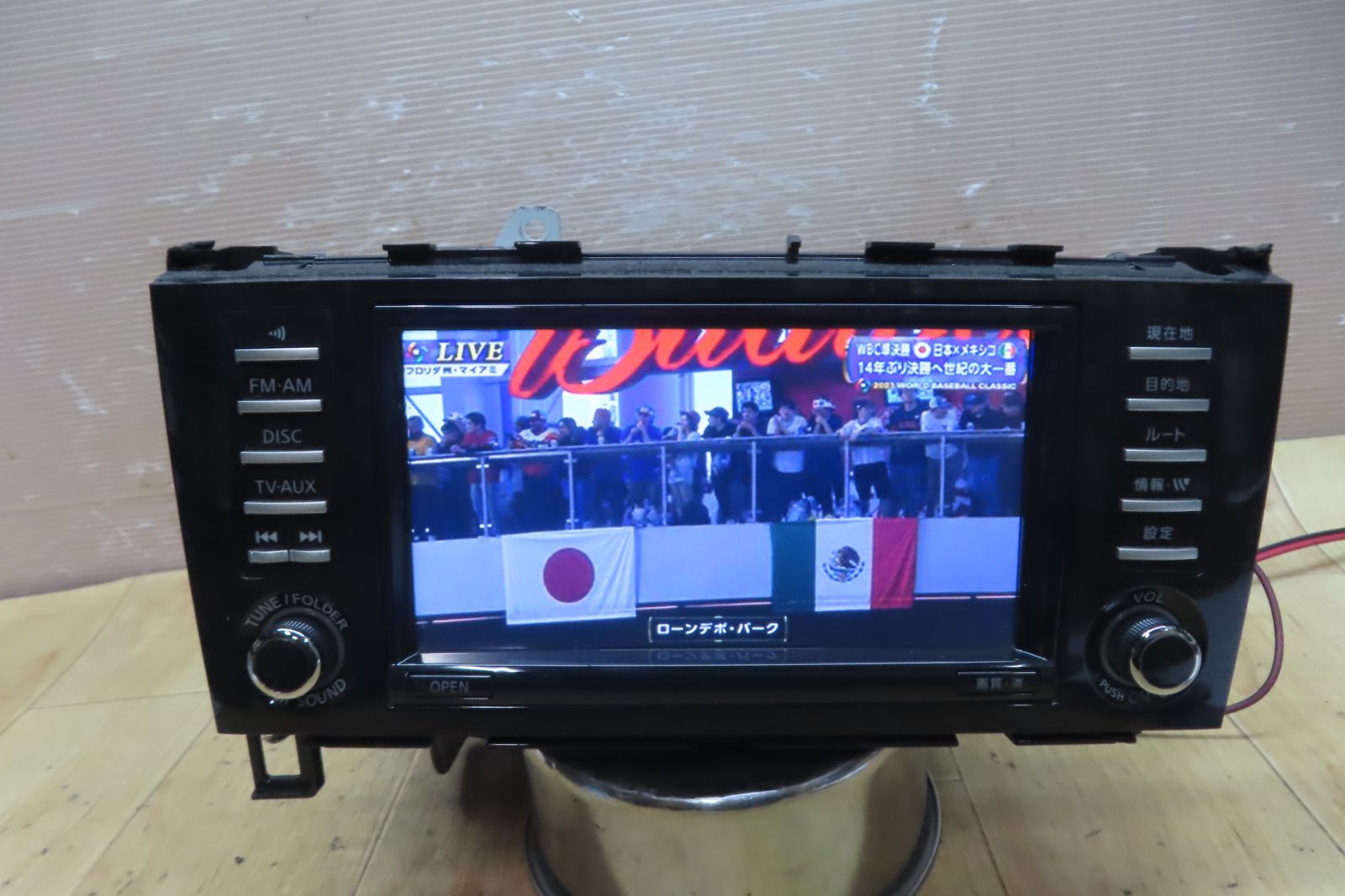 ☆F4847/日産純正 セレナ FC26 C26 28090 1VA0A NA7W-8150JP UQW0941