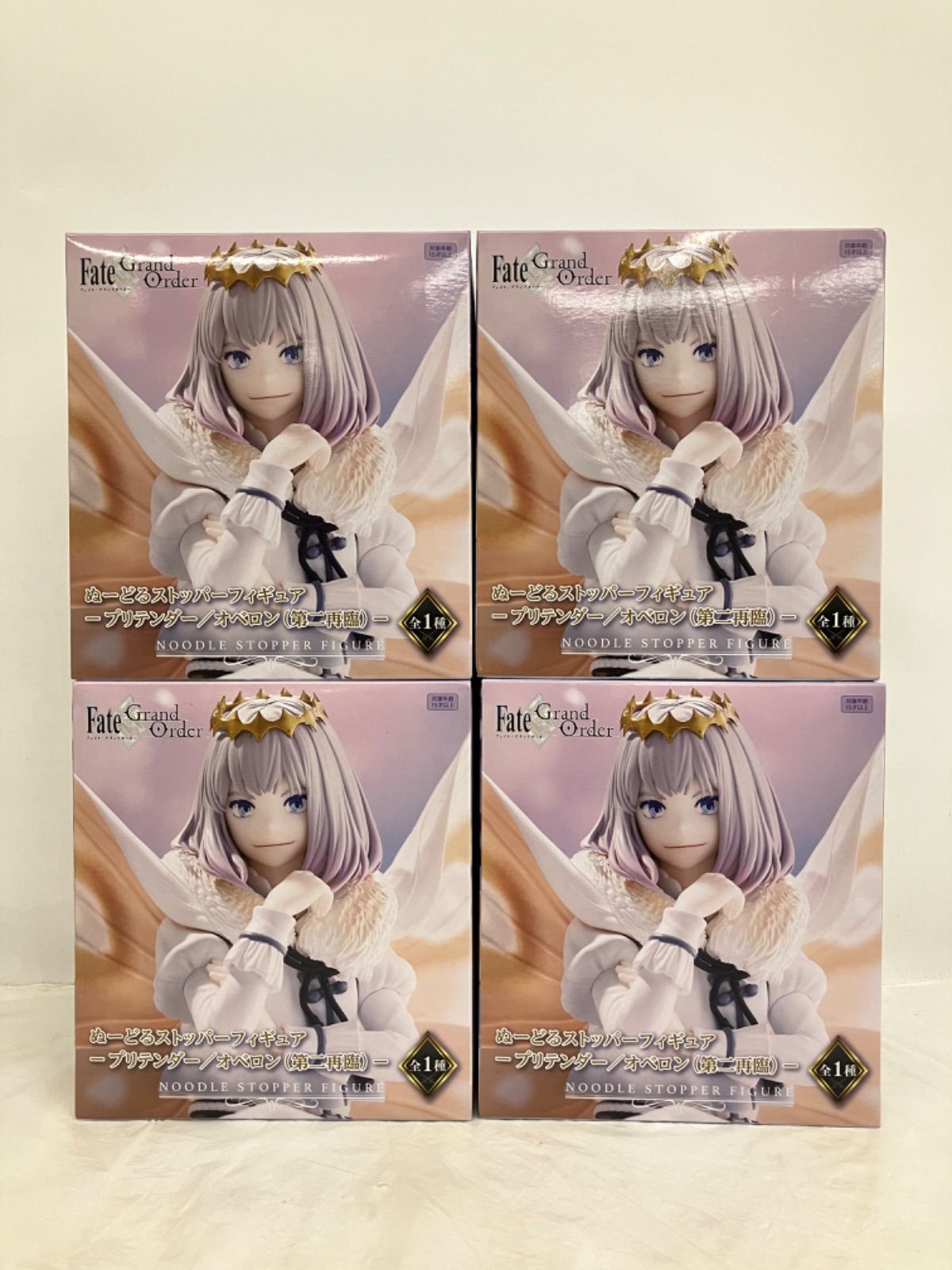 未開封 Fate Grand Order ぬーどるストッパー フィギュア オベロン 第