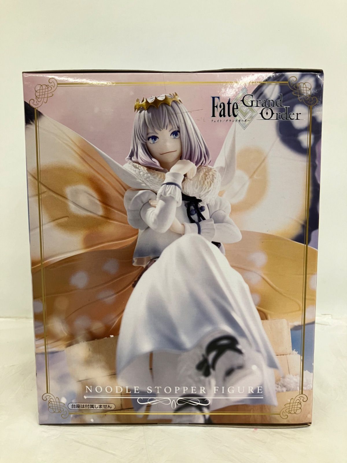 未開封 Fate Grand Order ぬーどるストッパー フィギュア オベロン 第