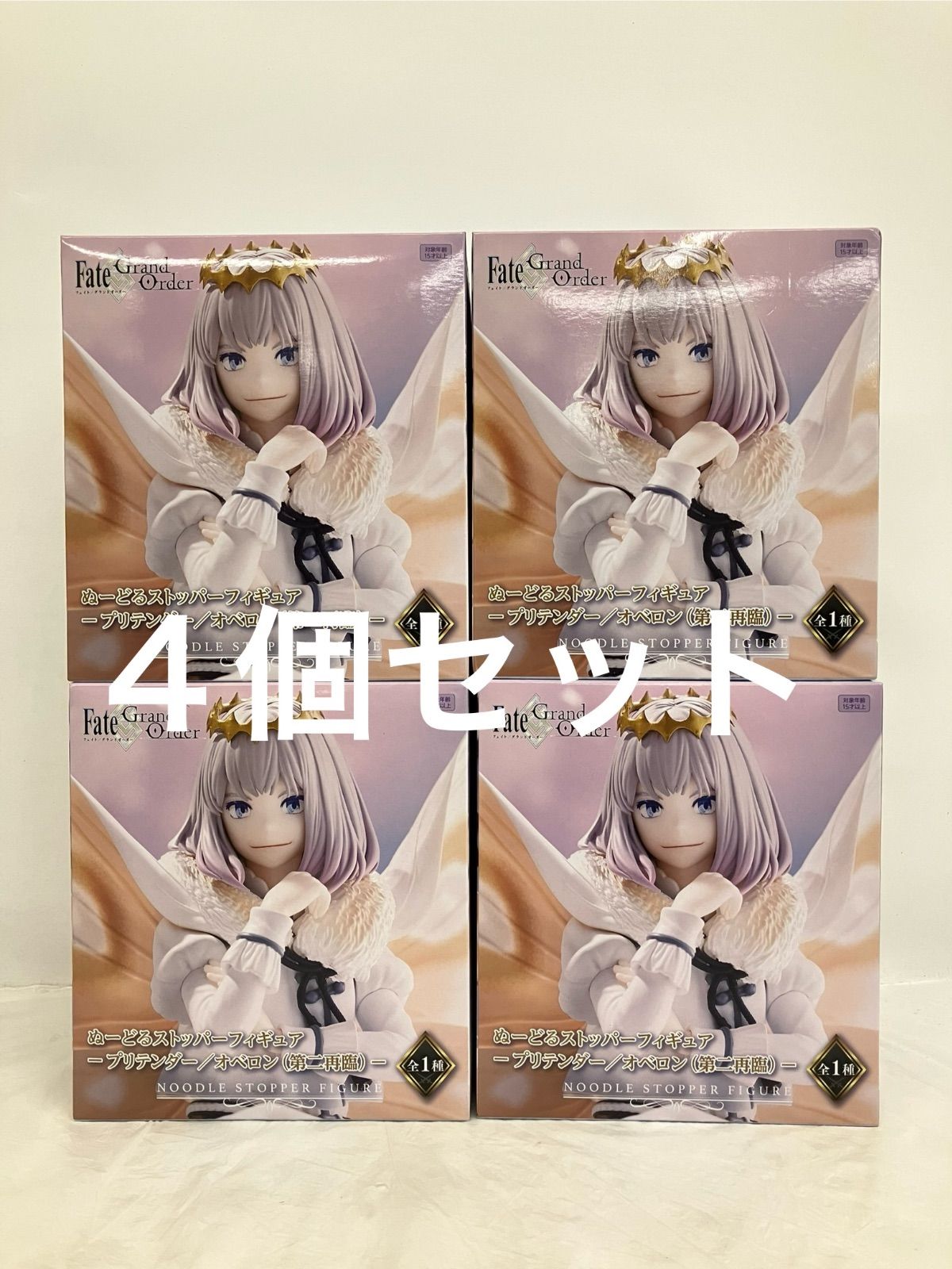 Fate/Grand Order オべロン ぬーどるストッパー　第二再臨　10点 未開封 Fate Grand Order ぬーどるストッパー フィギュア オベロン 第
