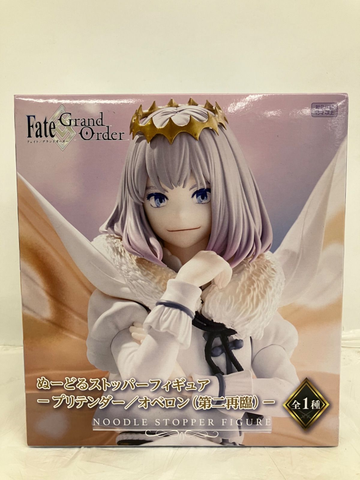 未開封 Fate Grand Order ぬーどるストッパー フィギュア オベロン 第
