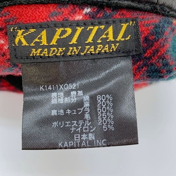 KAPITAL キャピタル グローブ 手袋 デニム地 BORO 刺し子 レザー 本革