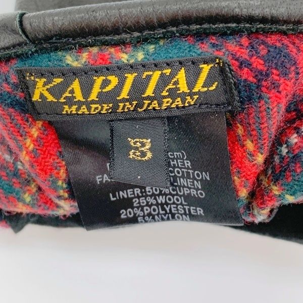 KAPITAL キャピタル グローブ 手袋 デニム地 BORO 刺し子 レザー 本革