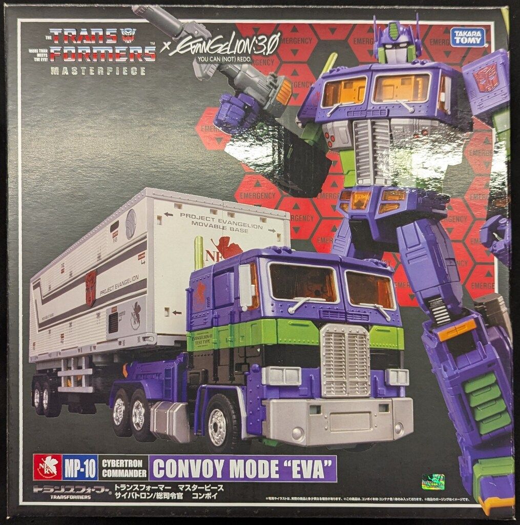 タカラトミー マスターピース コンボイモード エヴァ MP 10