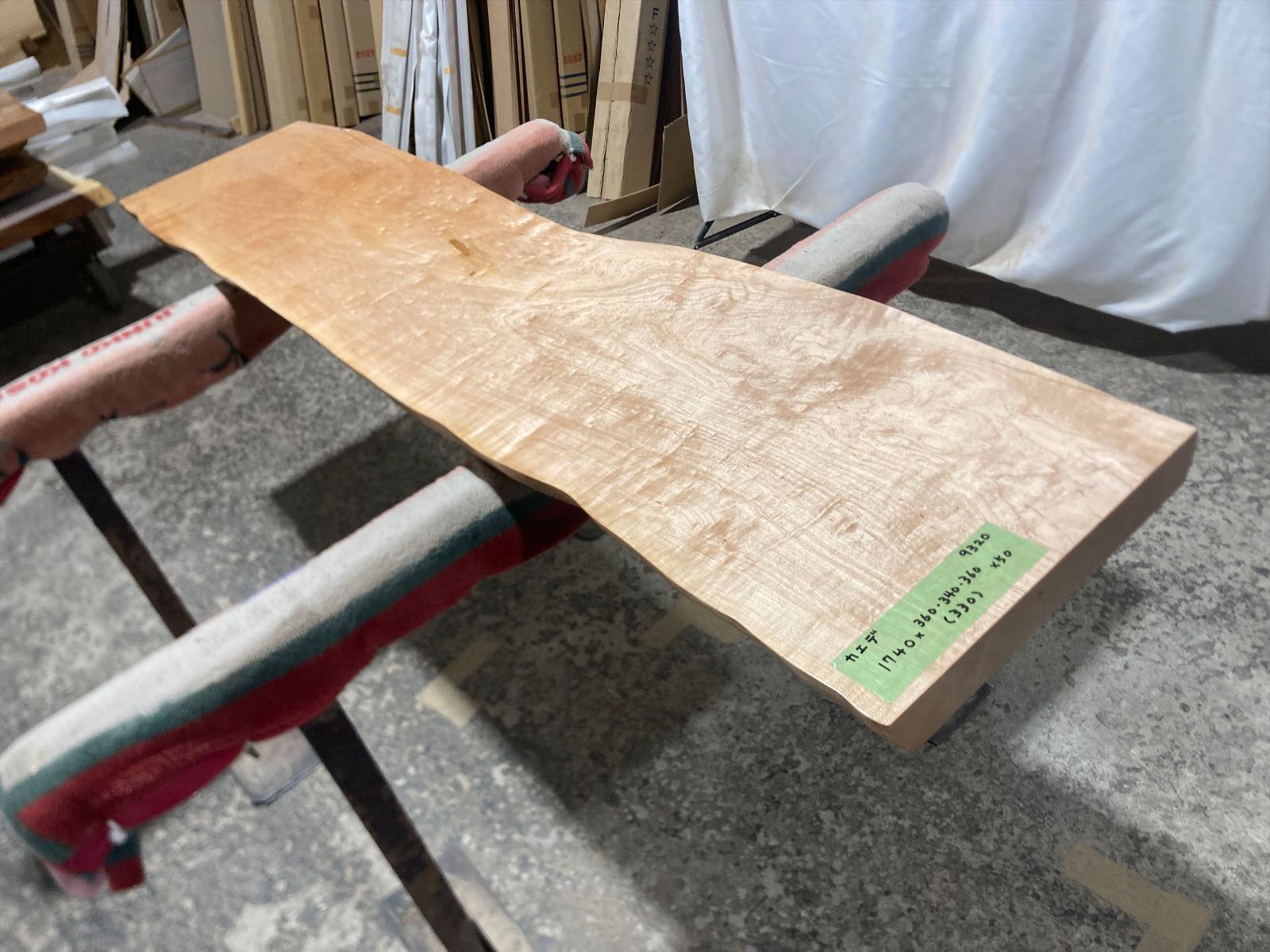 楓9320 上杢 メープル メイプル 一枚板無垢 乾燥材 1740ｘ360-340-360ｘ50 mm カウンター 店舗 リフォーム 棚板 テーブル