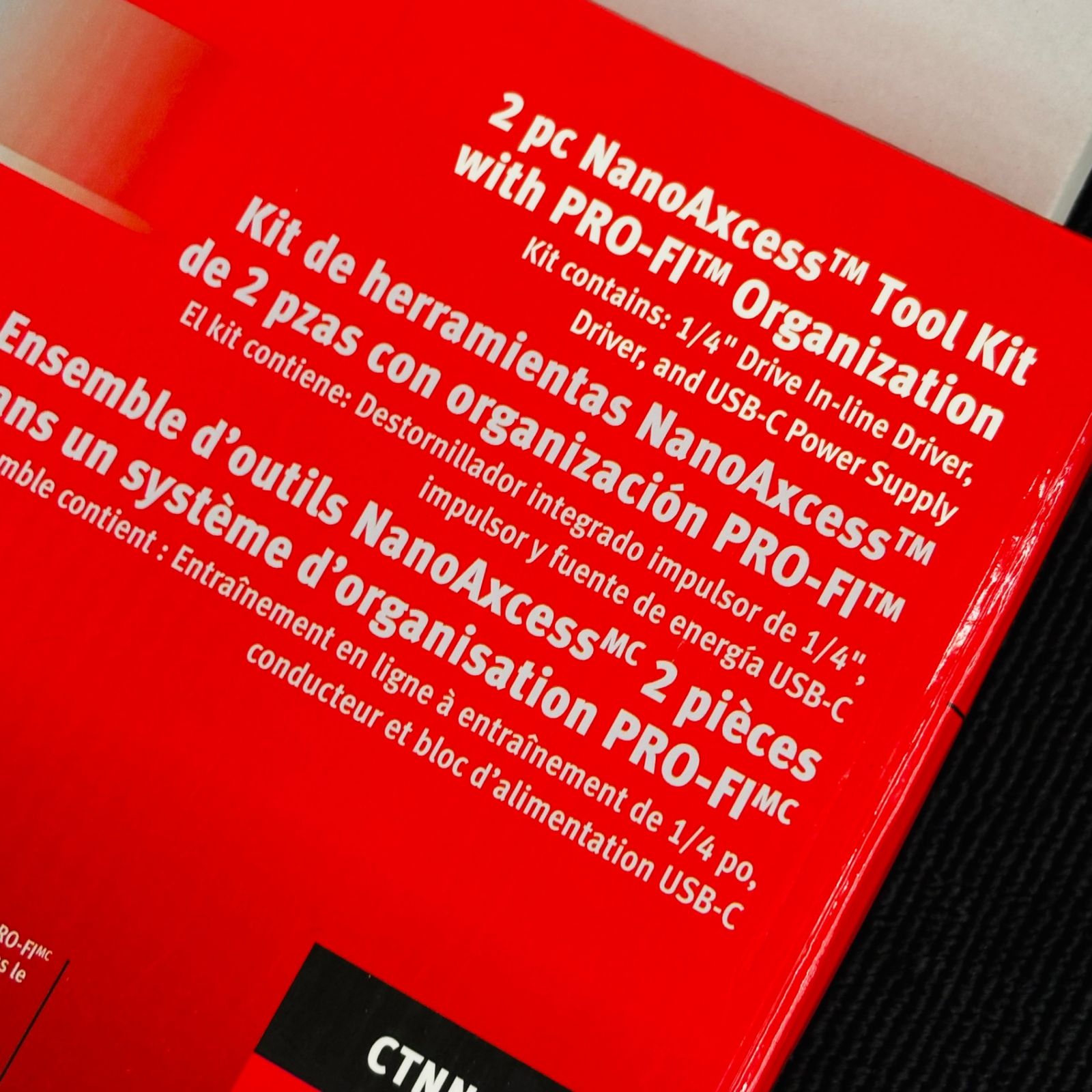 スナップオン 1