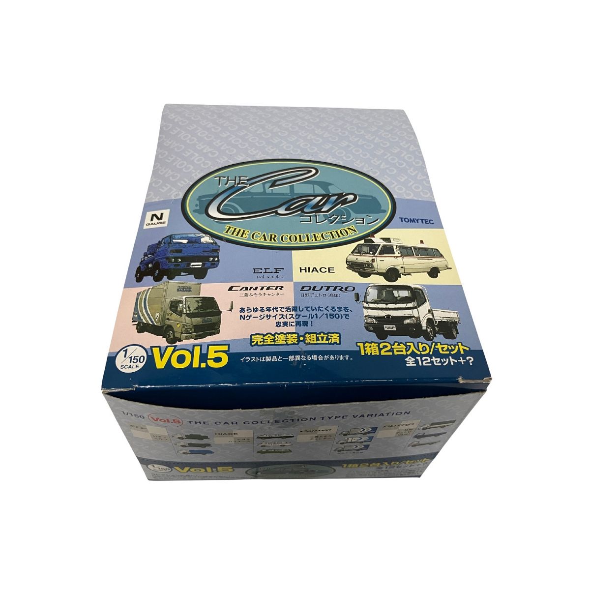 トミーテック　カーコレクション　vol.5 Amazon | 【2S】 トミーテック 1/150 ザ・カーコレクション Vol.5