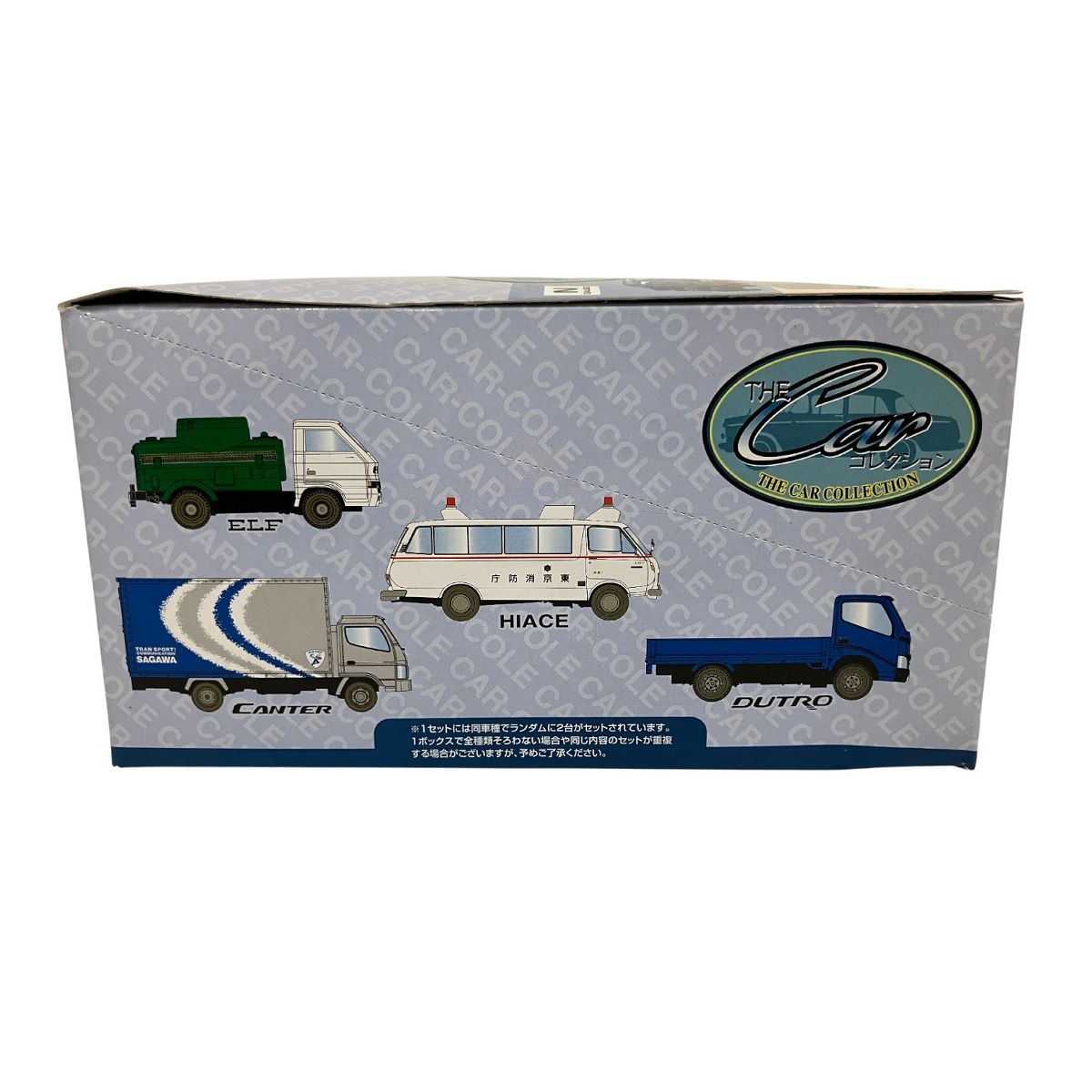 TOMYTEC 4点まとめ売り TOMYTEC 1/150 The Car コレクション Vol.5 1BOX 車 ホビー 模型