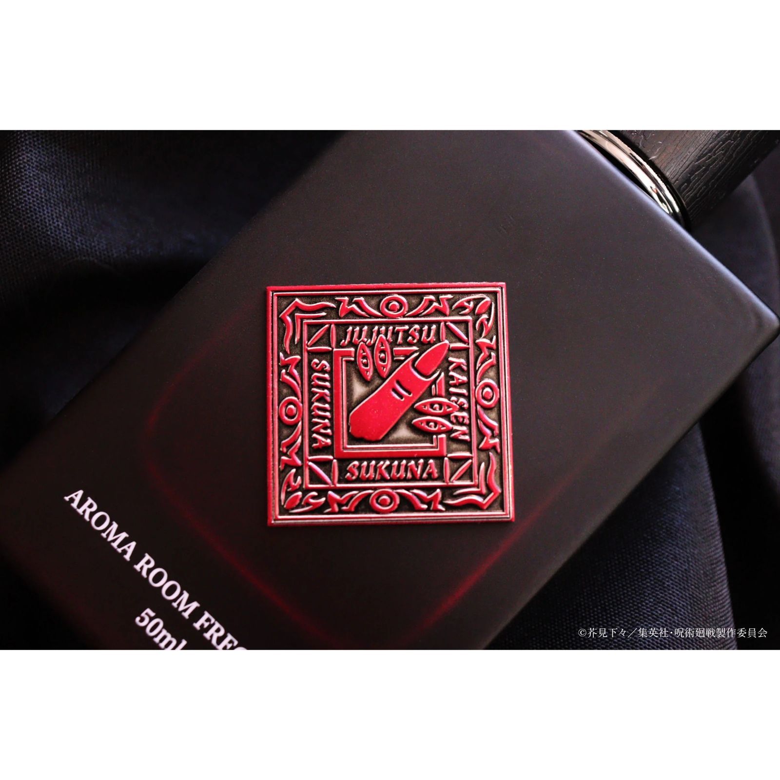 新品・未開封】『呪術廻戦』 × NOZ COLLABORATION 公式コラボルーム