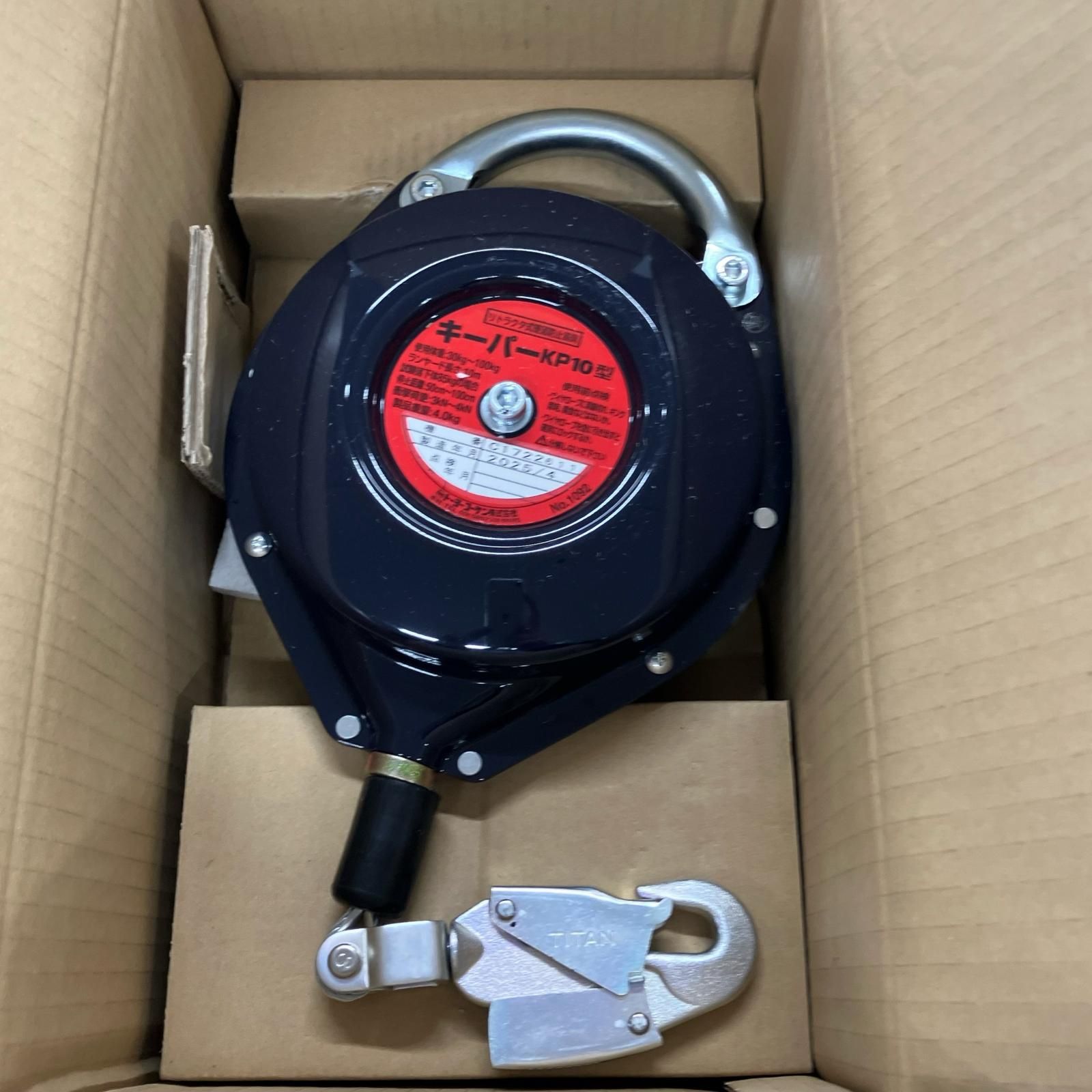 トーヨーコーケン リトラクタ式墜落防止装置 キーパー KP-10